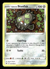 Lost Origin Commons and Uncommons