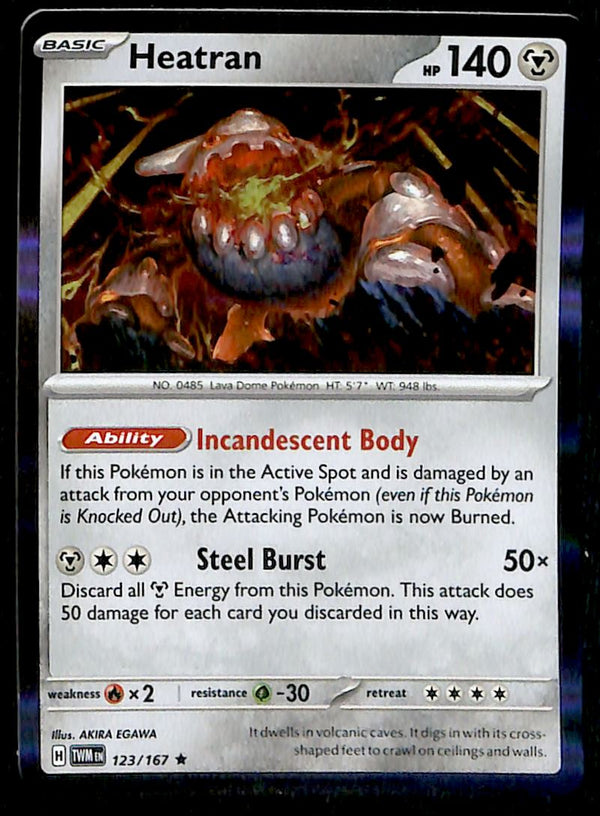 Twilight Masquerade Commons/Uncommon's