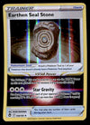 Silver Tempest Commons and Uncommons