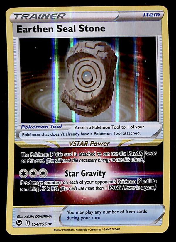 Silver Tempest Commons and Uncommons