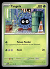Mega Evolution Commons/Uncommon's