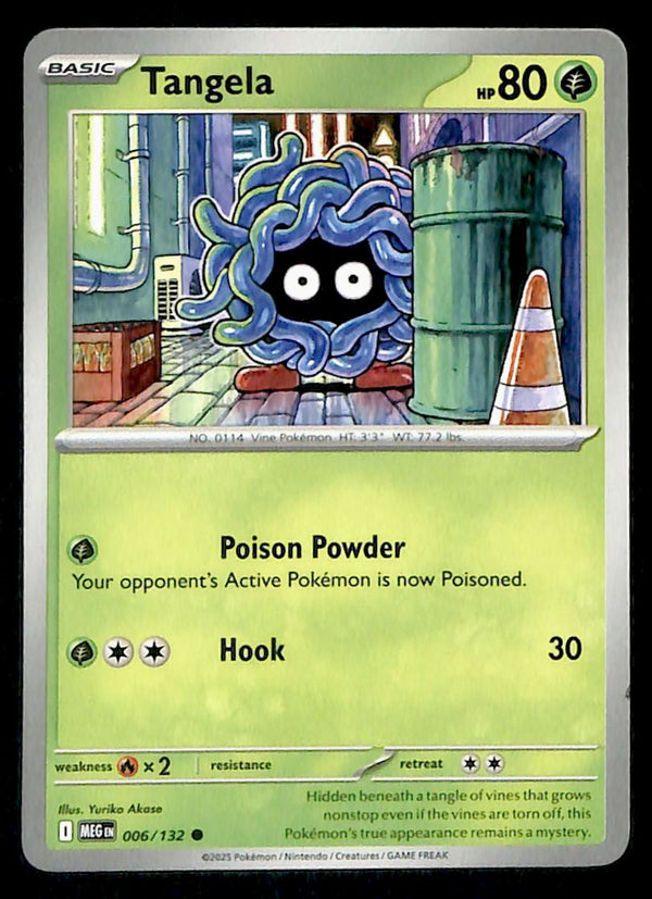 Mega Evolution Commons/Uncommon's