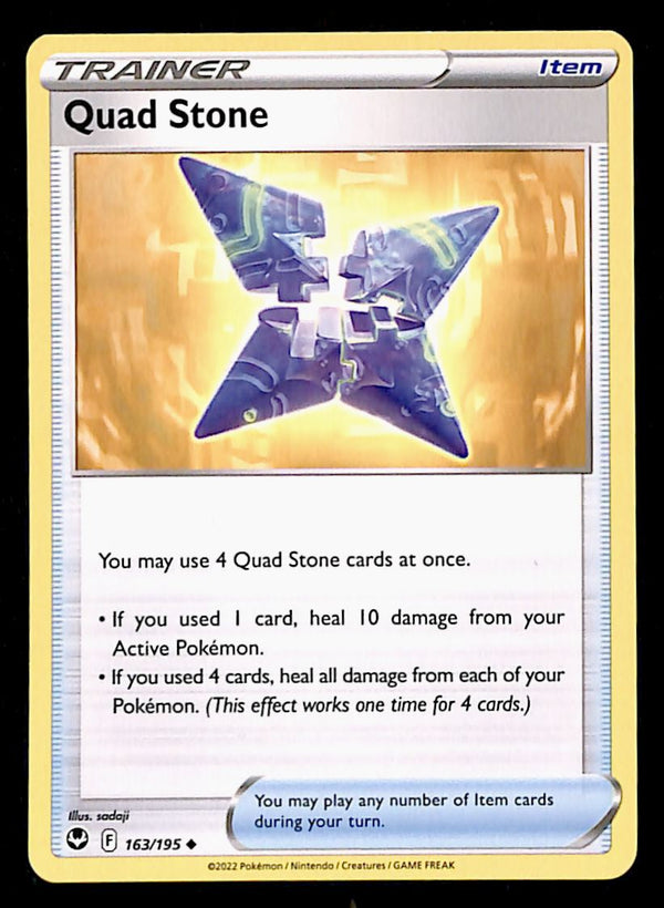 Silver Tempest Commons and Uncommons