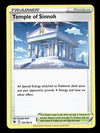 Astral Radiance Commons and Uncommons
