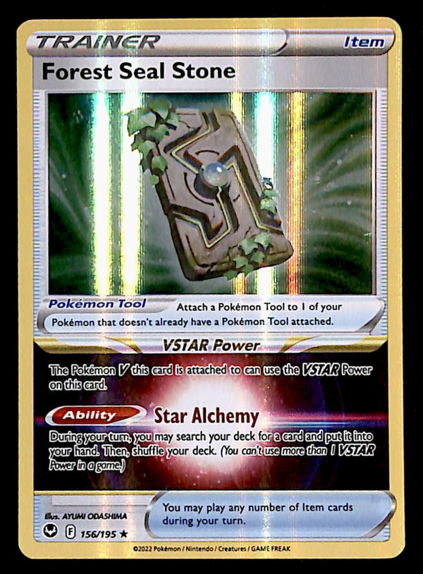 Silver Tempest Commons and Uncommons