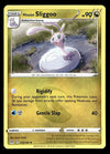Lost Origin Commons and Uncommons