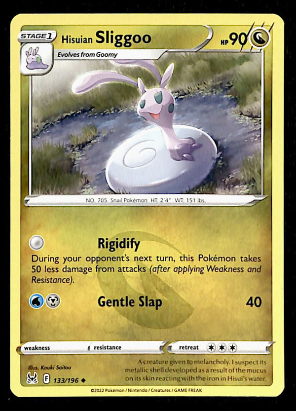 Lost Origin Commons and Uncommons