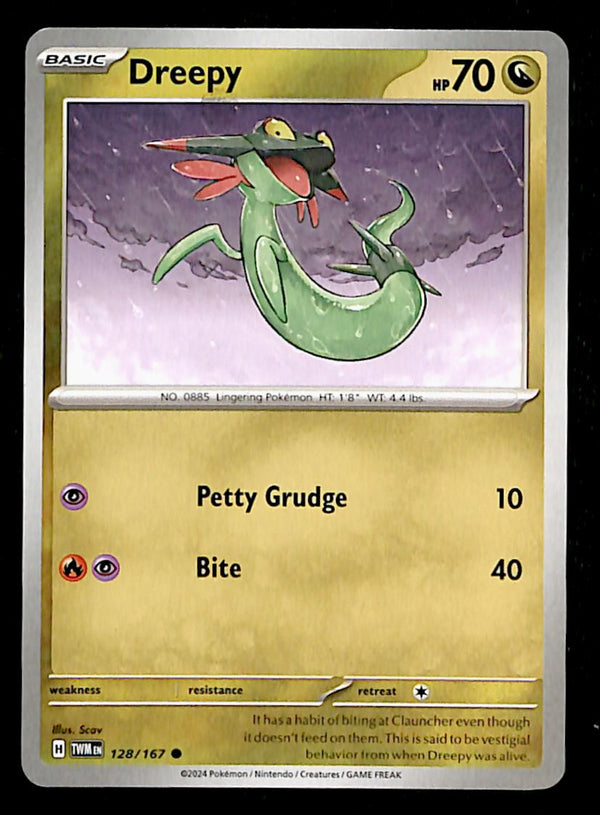Twilight Masquerade Commons/Uncommon's