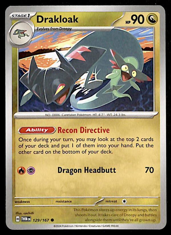 Twilight Masquerade Commons/Uncommon's