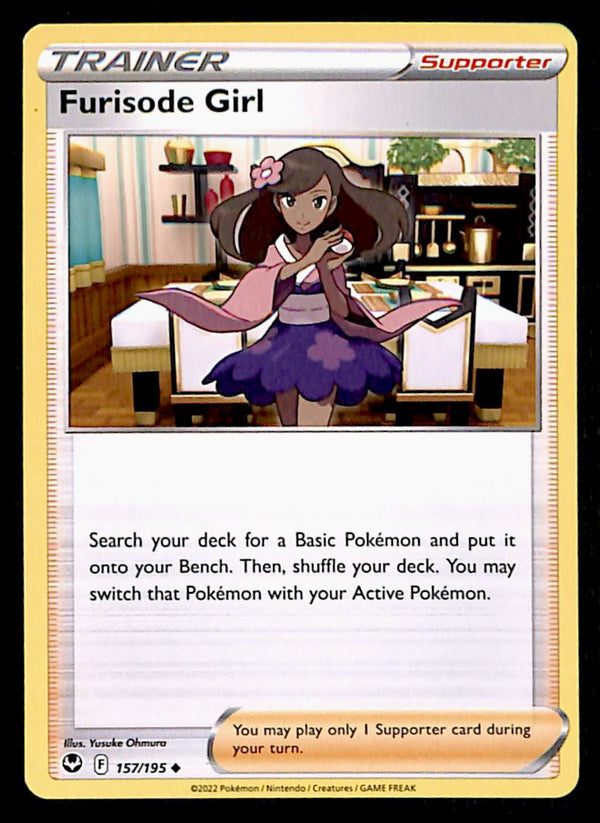 Silver Tempest Commons and Uncommons