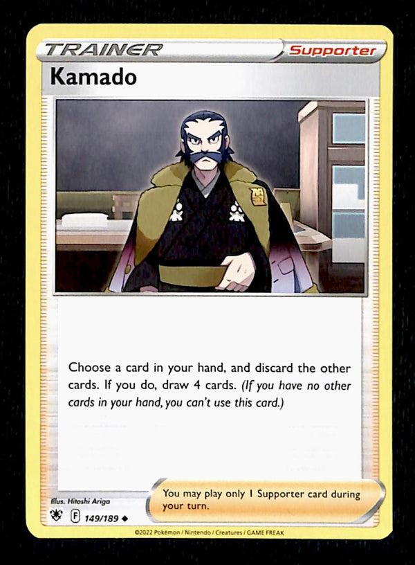 Astral Radiance Commons and Uncommons
