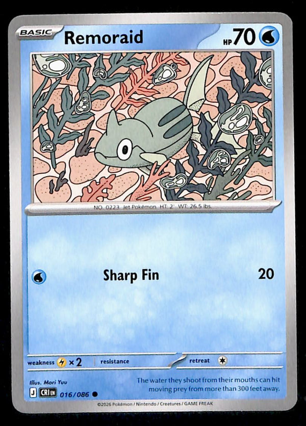 Chaos Rising Commons and Uncommons