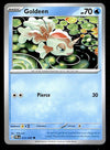 Pitch Black Commons and Uncommons