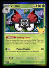 30th Celebration Commons/Uncommon's