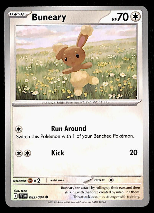 Phantasmal Flames Commons/Uncommon's