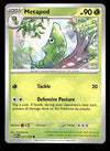 151 Commons/Uncommon's