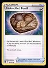 Silver Tempest Commons and Uncommons