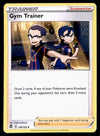 Silver Tempest Commons and Uncommons