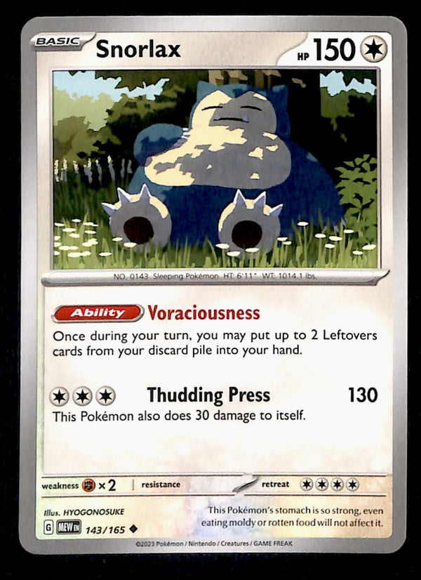 151 Commons/Uncommon's