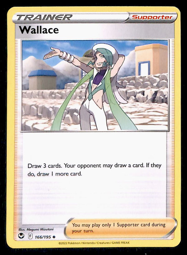 Silver Tempest Commons and Uncommons