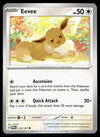 Twilight Masquerade Commons/Uncommon's