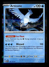 151 Commons/Uncommon's