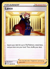 Silver Tempest Commons and Uncommons