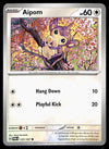 Twilight Masquerade Commons/Uncommon's
