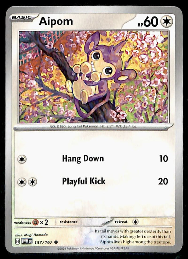Twilight Masquerade Commons/Uncommon's