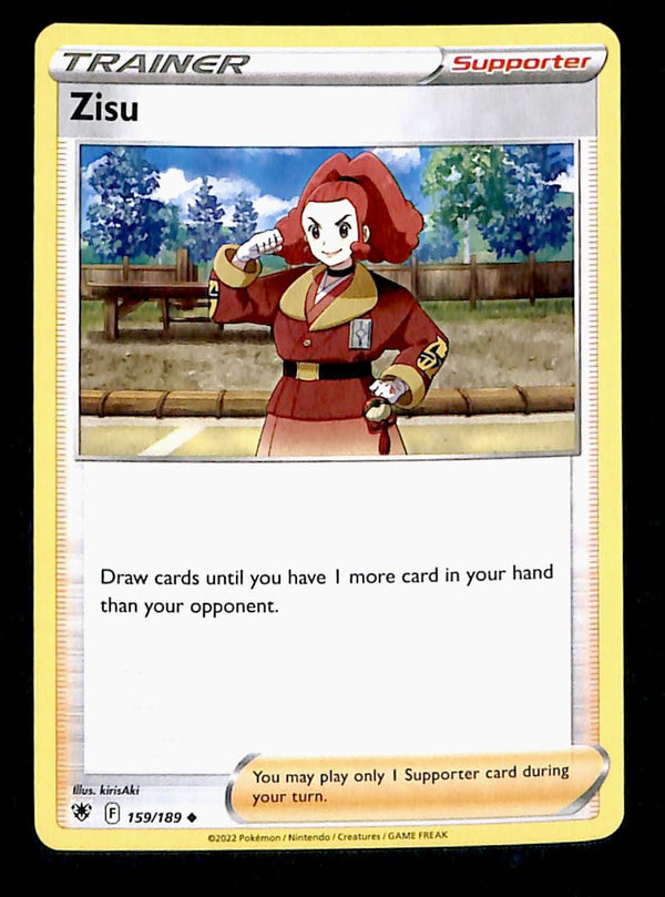 Astral Radiance Commons and Uncommons