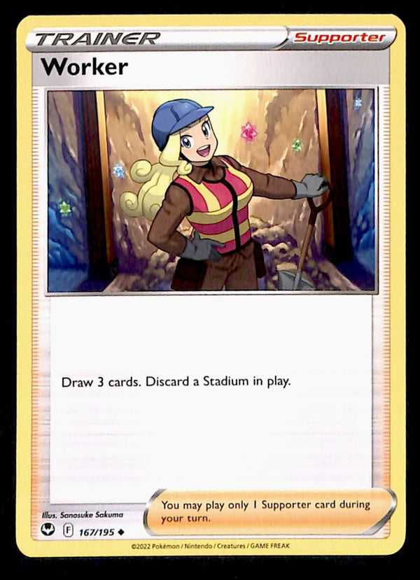 Silver Tempest Commons and Uncommons