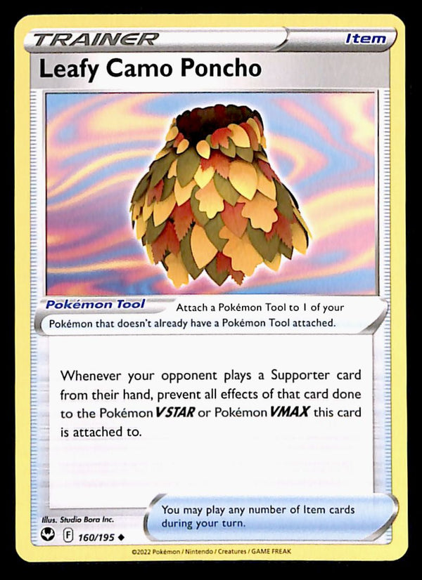 Silver Tempest Commons and Uncommons