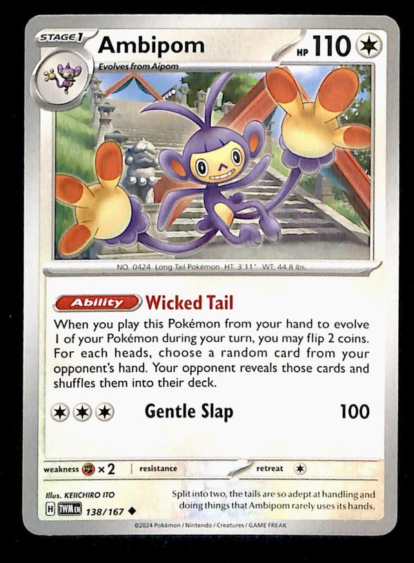 Twilight Masquerade Commons/Uncommon's