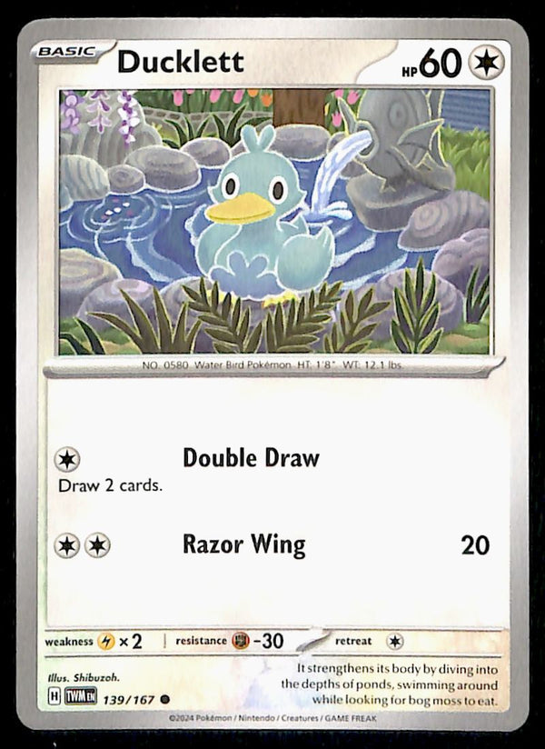 Twilight Masquerade Commons/Uncommon's