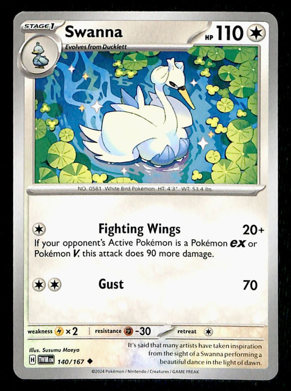 Twilight Masquerade Commons/Uncommon's