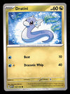 151 Commons/Uncommon's