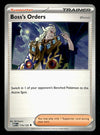 Mega Evolution Commons/Uncommon's