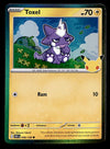 30th Celebration Commons/Uncommon's