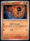 Phantasmal Flames Commons/Uncommon's