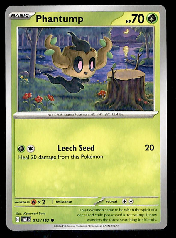 Twilight Masquerade Commons/Uncommon's