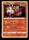 Evolving Skies Commons and Uncommons