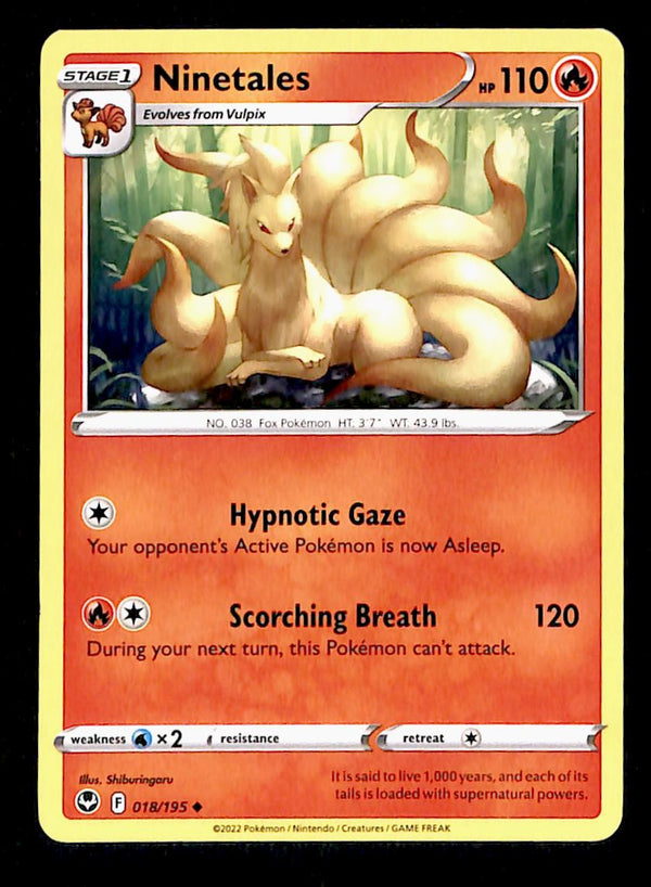 Silver Tempest Commons and Uncommons