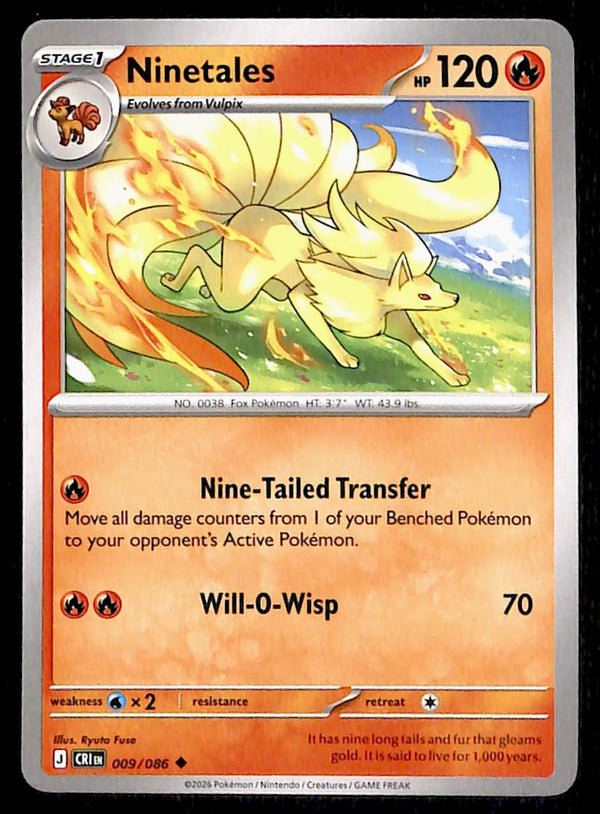Chaos Rising Commons and Uncommons