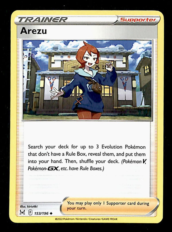 Lost Origin Commons and Uncommons
