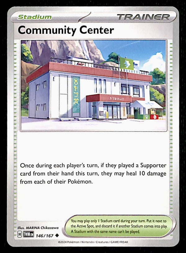 Twilight Masquerade Commons/Uncommon's