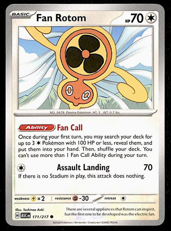 Ascended Heroes Commons and Uncommons