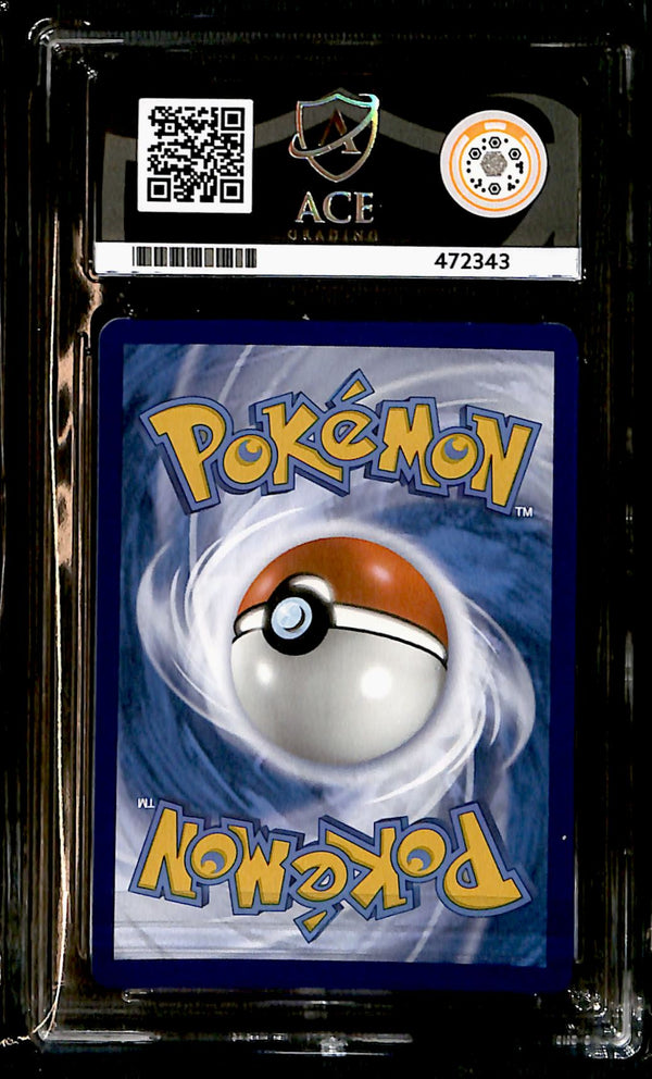 Duraludon Vmax Evolving Skies 219/203, ACE 10 Pokemon Card