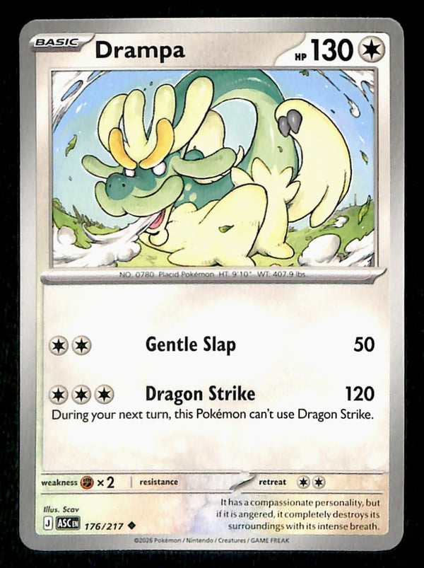 Ascended Heroes Commons and Uncommons