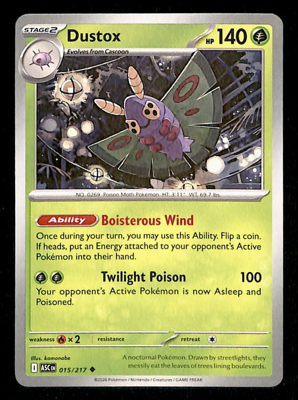 Ascended Heroes Commons and Uncommons