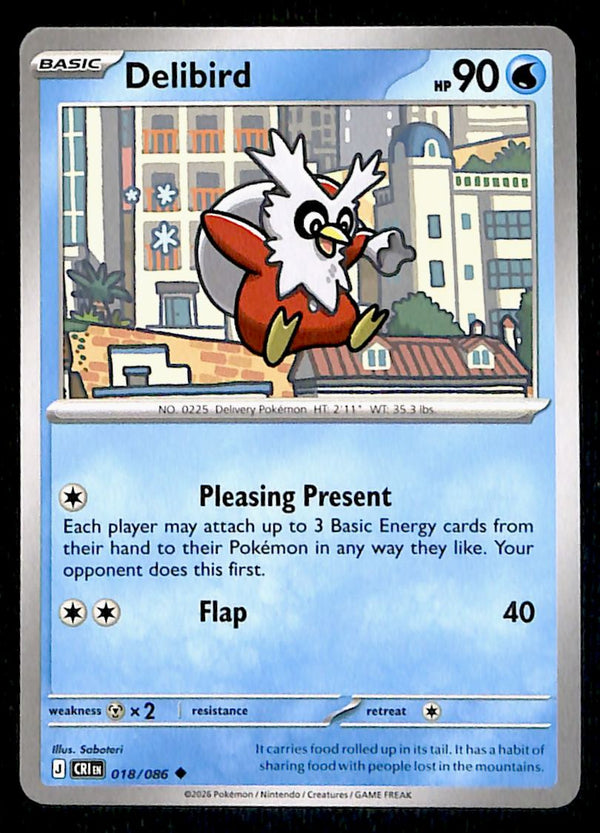 Chaos Rising Commons and Uncommons